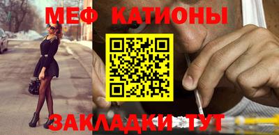 амфетамин Можга
