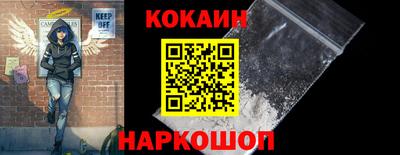 амф Можайск