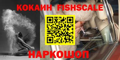 амфетамин Можга