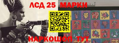 меф VHQ Моздок
