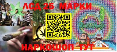 меф VHQ Моздок