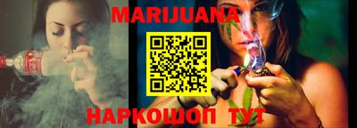 амф Можайск