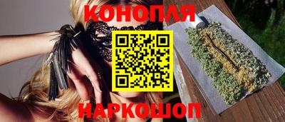амфетамин Можга