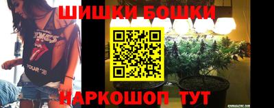 амф Можайск
