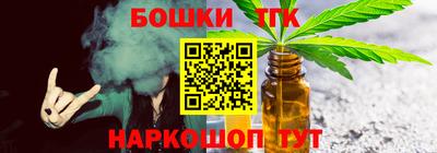 амф Можайск
