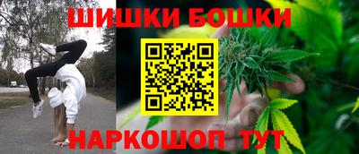 меф VHQ Моздок