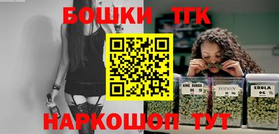 меф VHQ Моздок