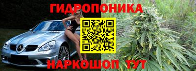 амф Можайск