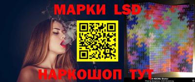 амфетамин Можга
