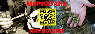 меф VHQ Моздок