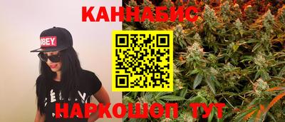 амф Можайск