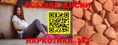 меф VHQ Моздок