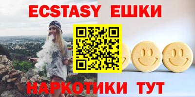 меф VHQ Моздок