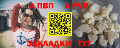 амф Можайск