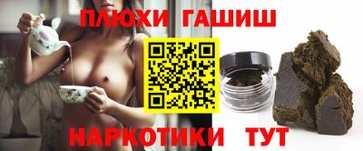 меф VHQ Моздок