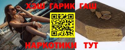 амфетамин Можга