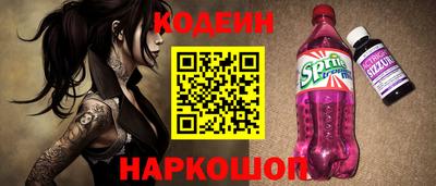 амфетамин Можга