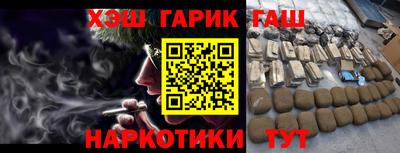 амф Можайск