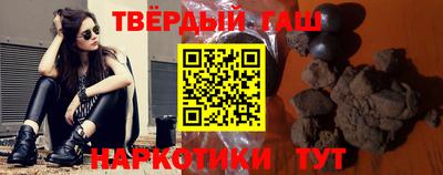 амф Можайск